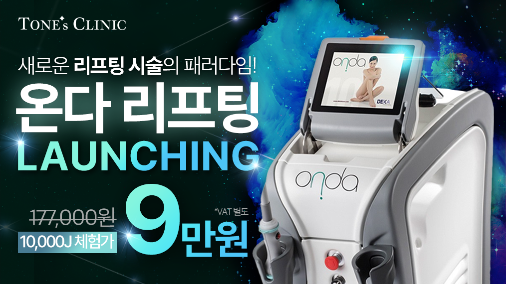 팝업